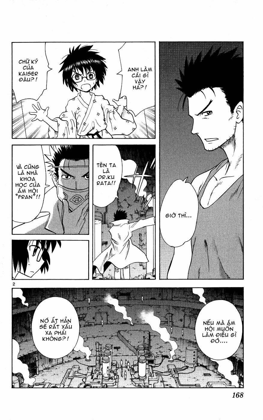 Hajimete no Aku: Chapter 47