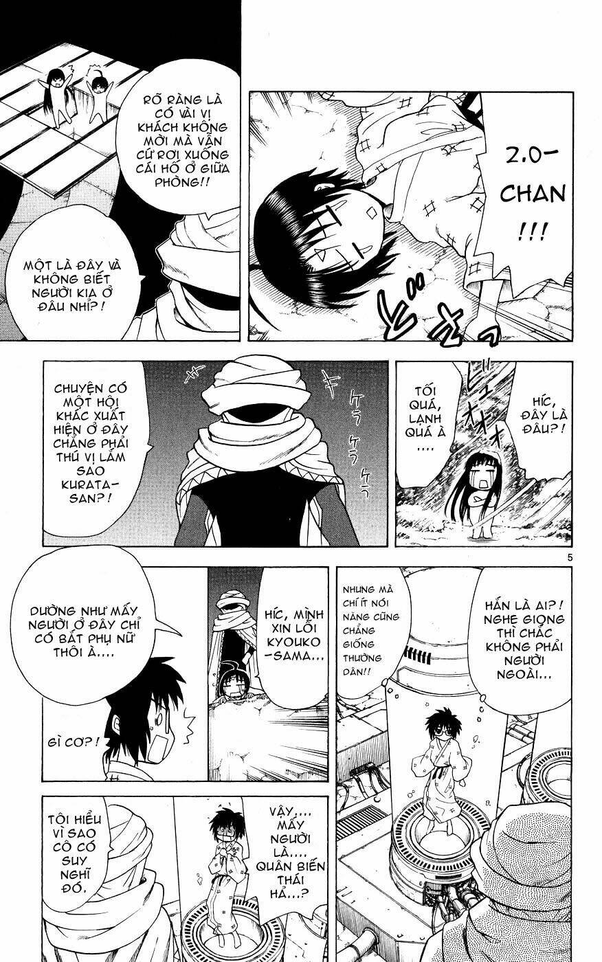 Hajimete no Aku: Chapter 47