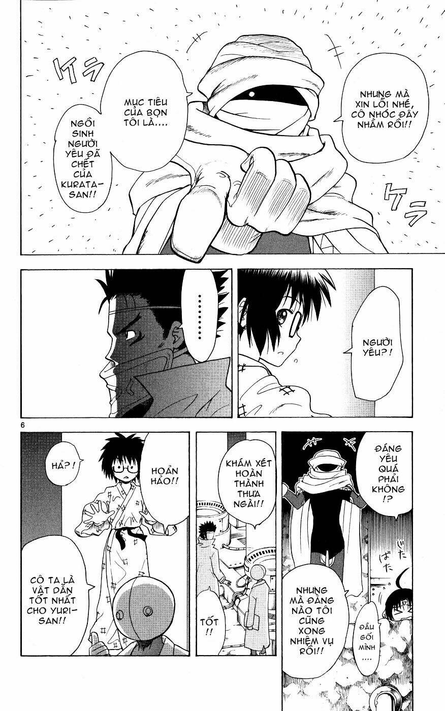 Hajimete no Aku: Chapter 47