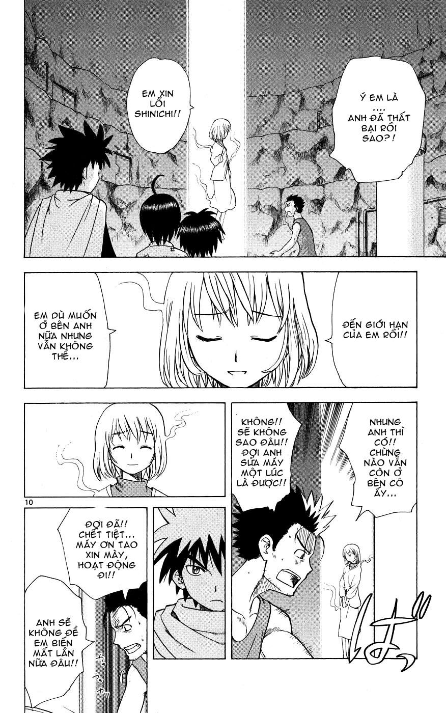 Hajimete no Aku: Chapter 48