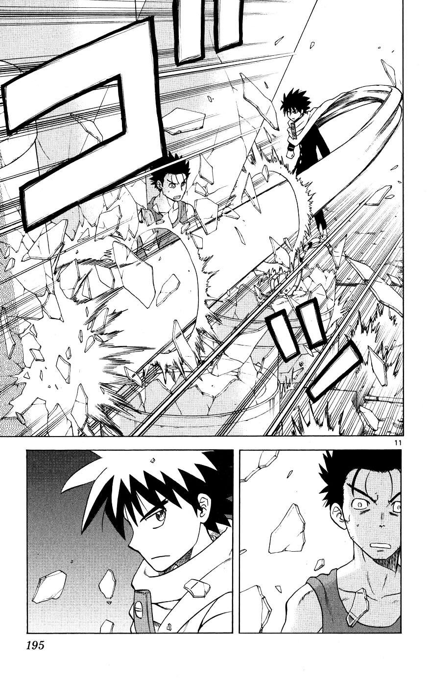 Hajimete no Aku: Chapter 48
