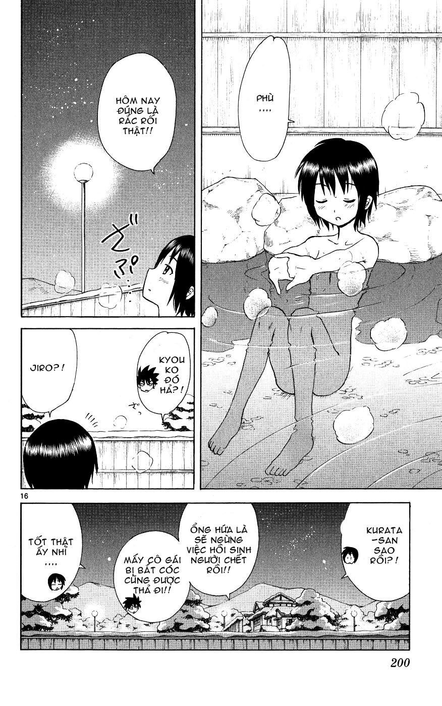 Hajimete no Aku: Chapter 48