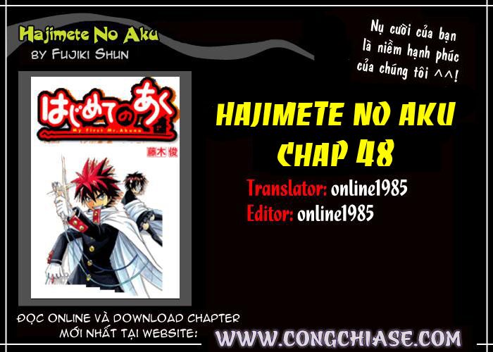 Hajimete no Aku: Chapter 48