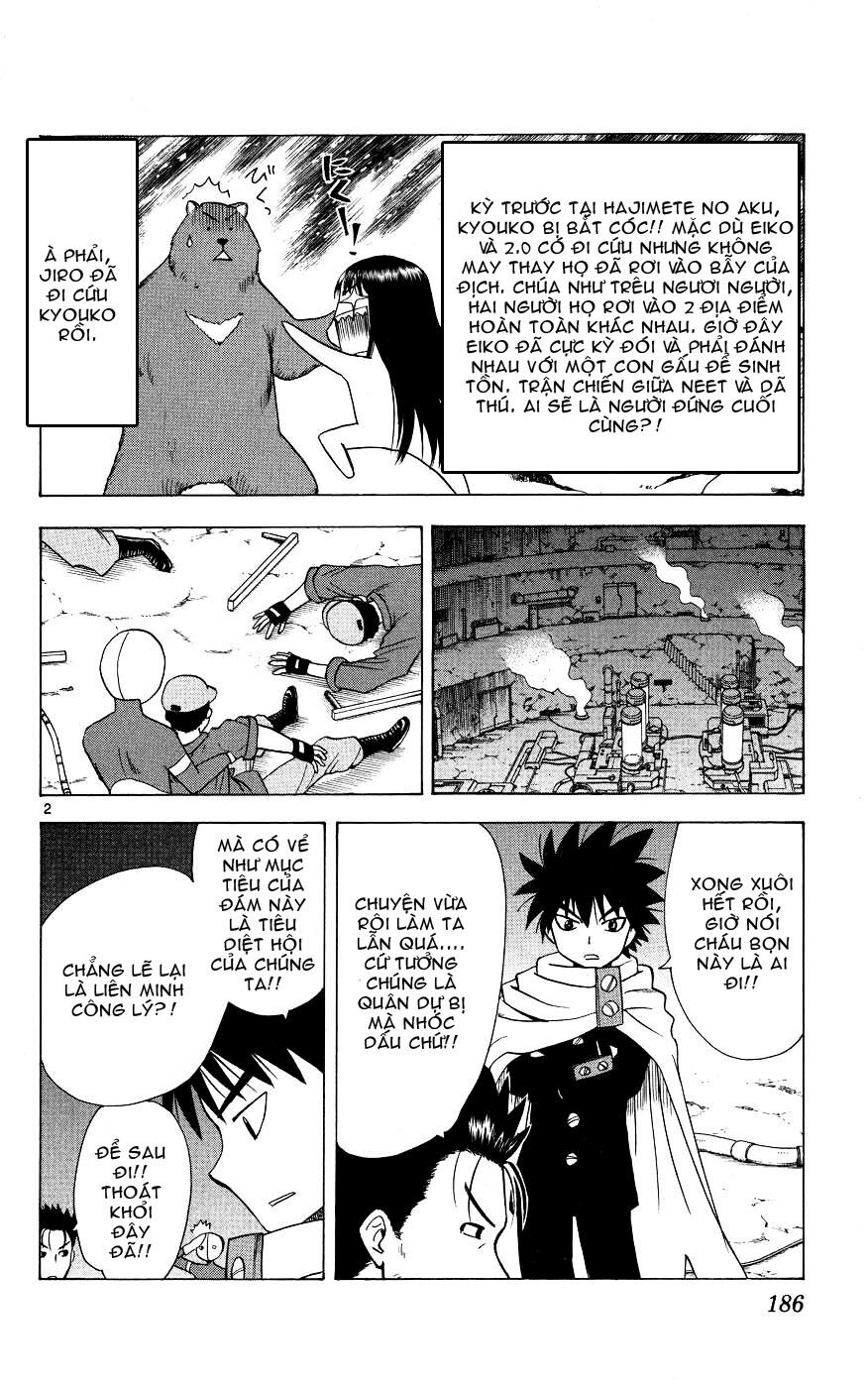 Hajimete no Aku: Chapter 48