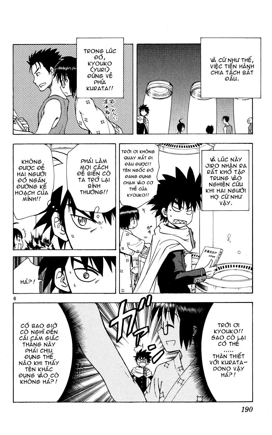 Hajimete no Aku: Chapter 48