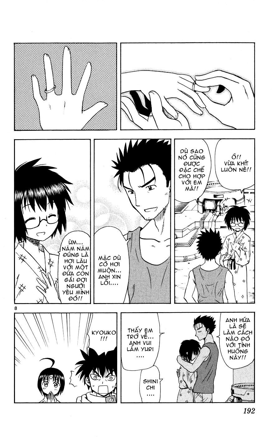 Hajimete no Aku: Chapter 48