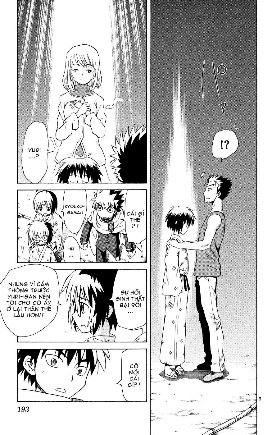 Hajimete no Aku: Chapter 48