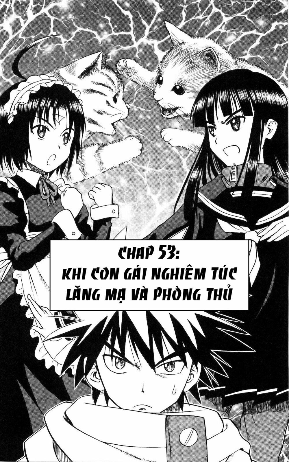 Hajimete no Aku: Chapter 53