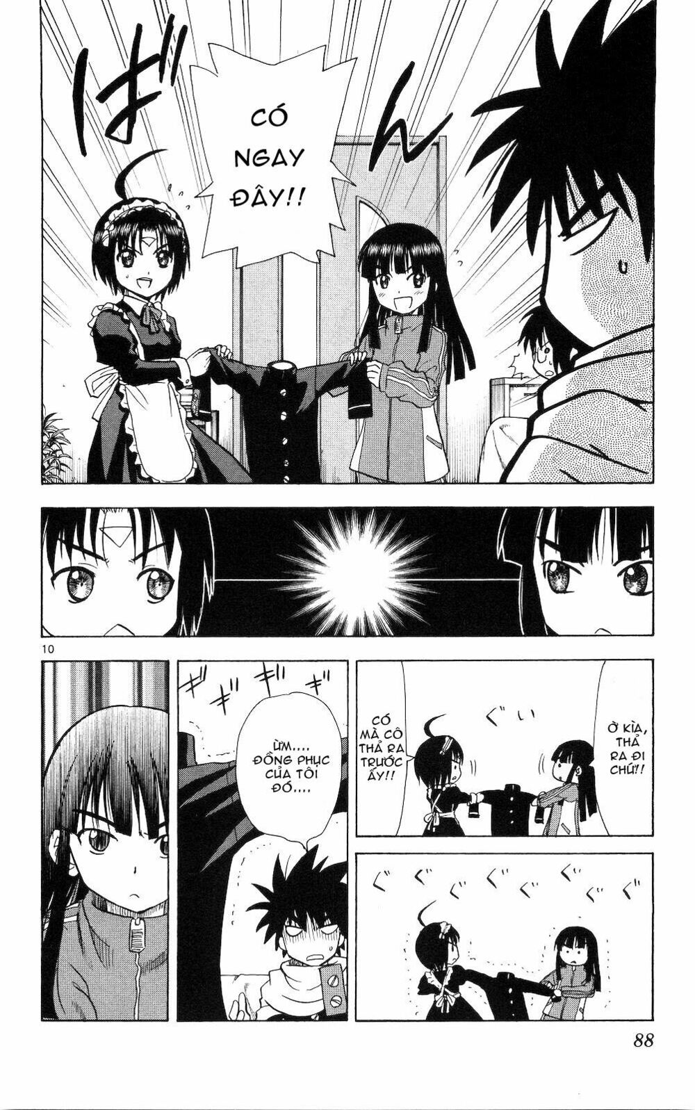 Hajimete no Aku: Chapter 53