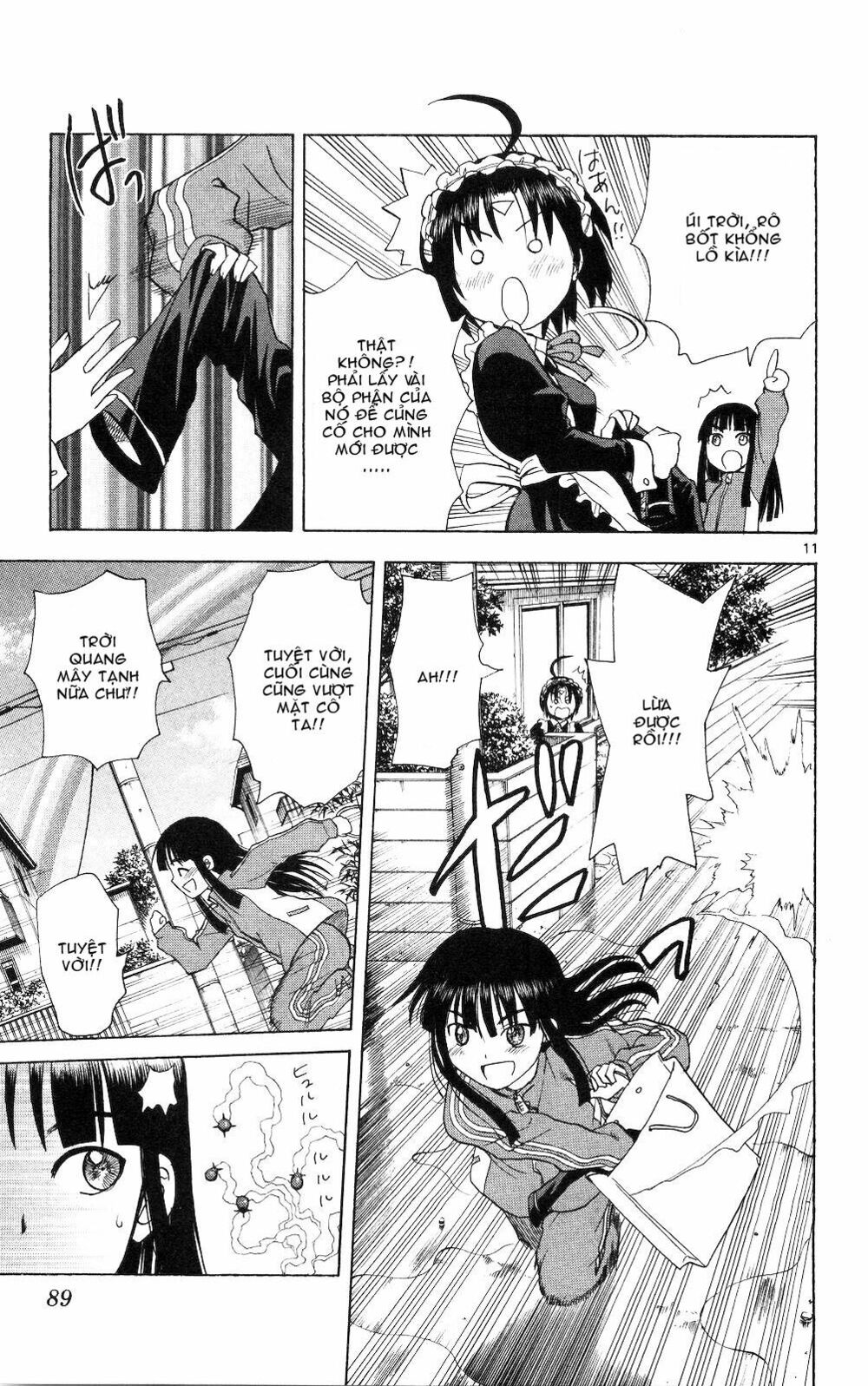 Hajimete no Aku: Chapter 53