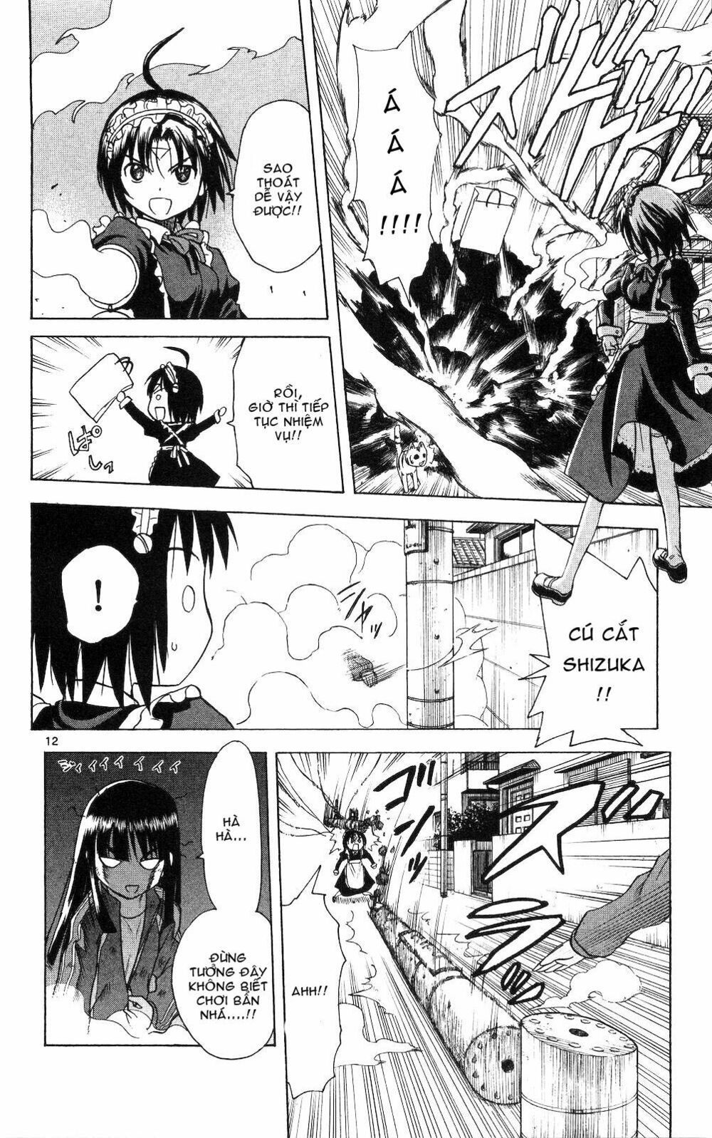 Hajimete no Aku: Chapter 53