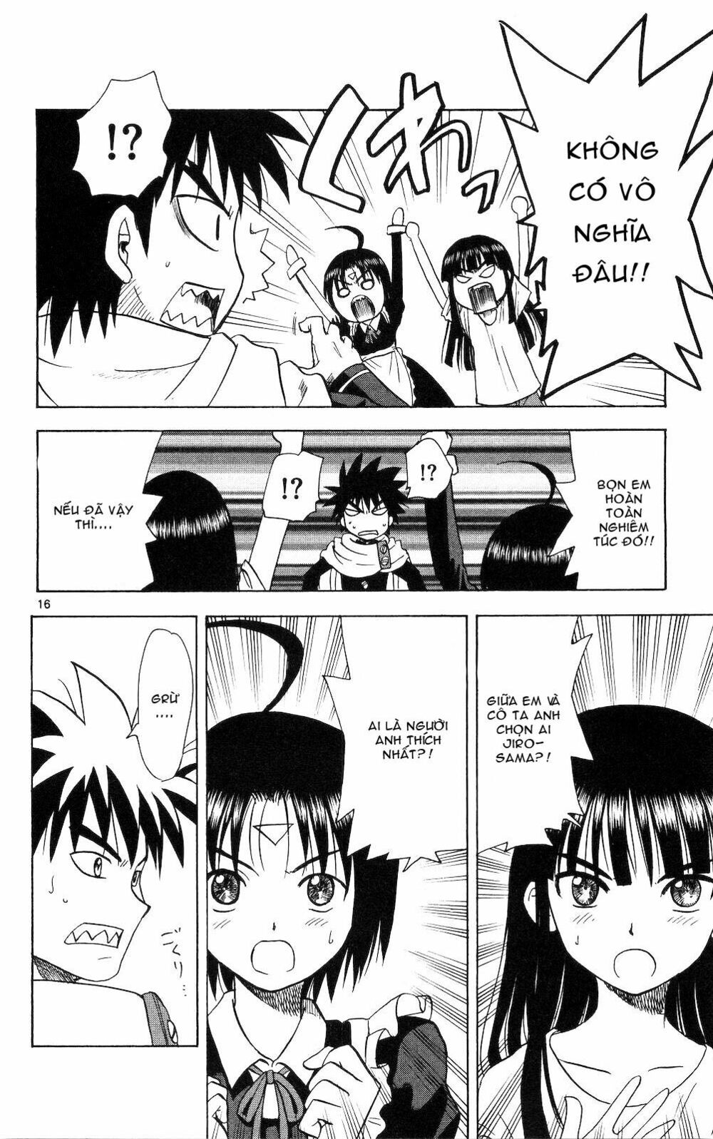 Hajimete no Aku: Chapter 53