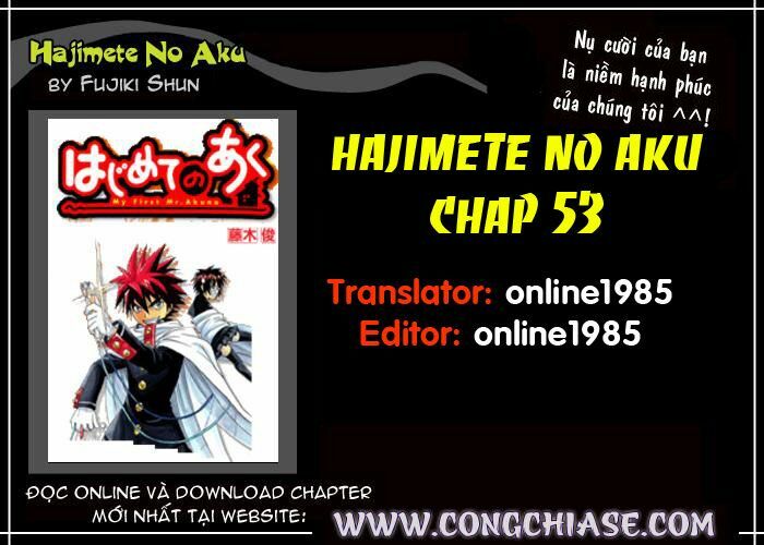 Hajimete no Aku: Chapter 53
