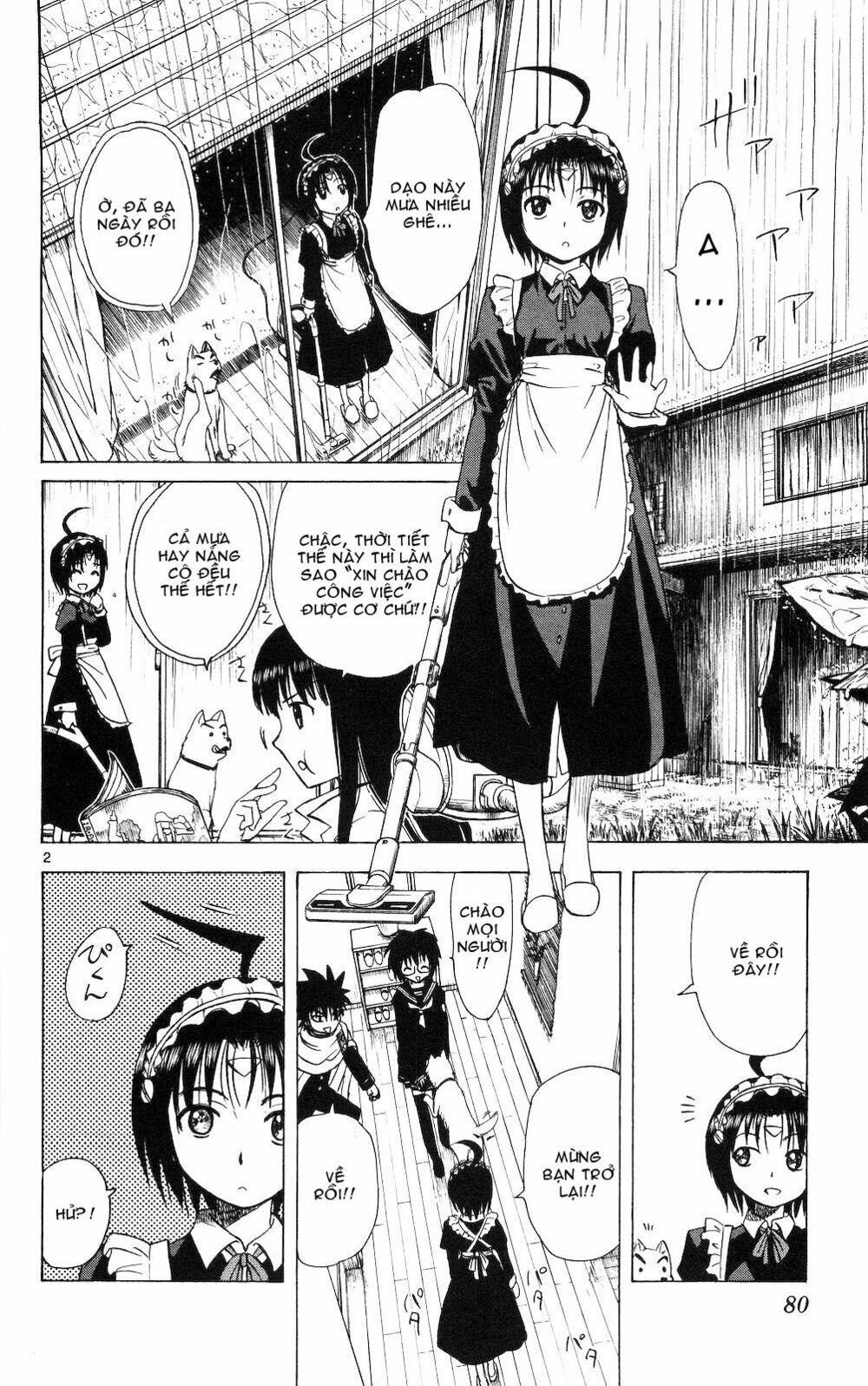 Hajimete no Aku: Chapter 53