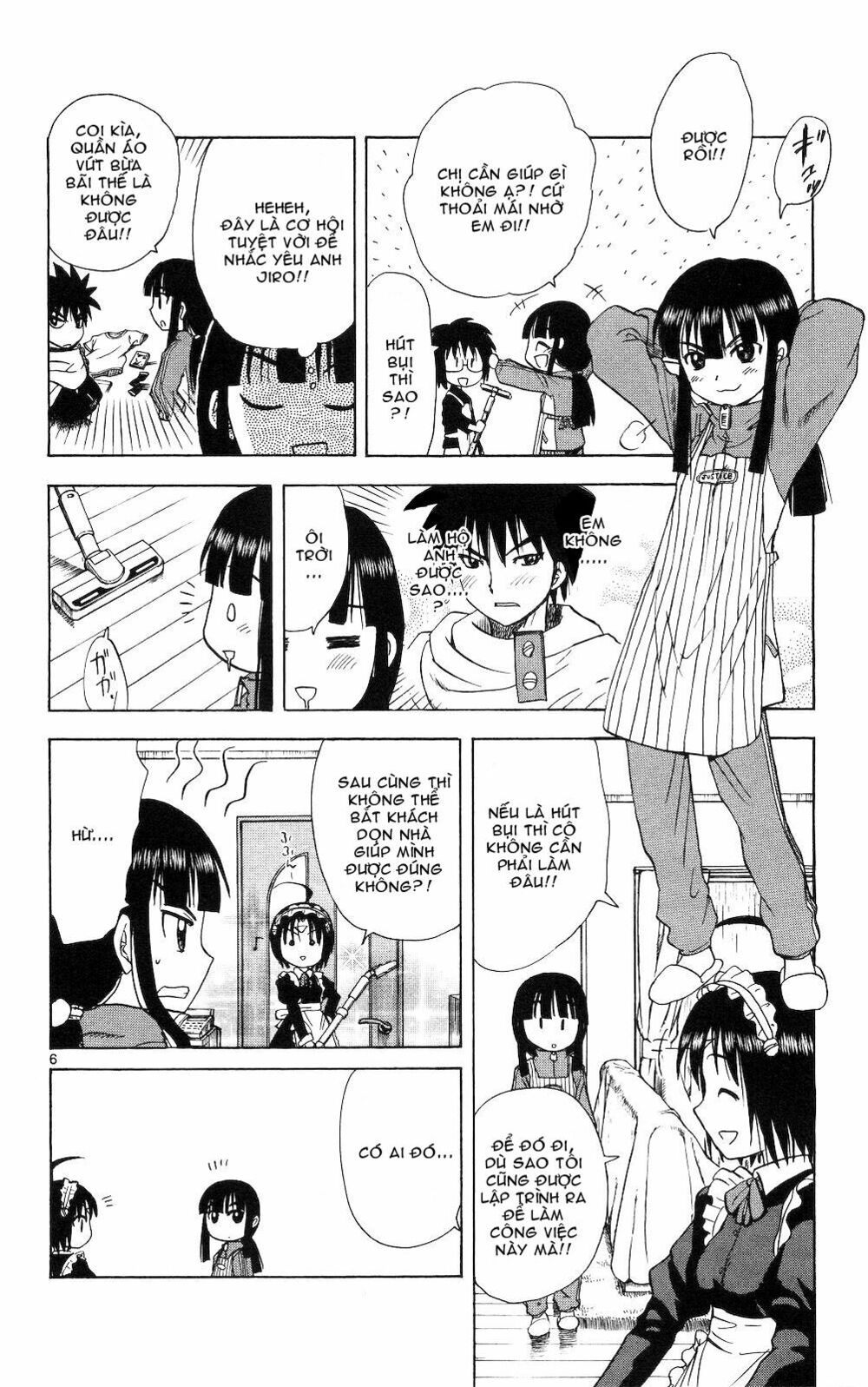 Hajimete no Aku: Chapter 53