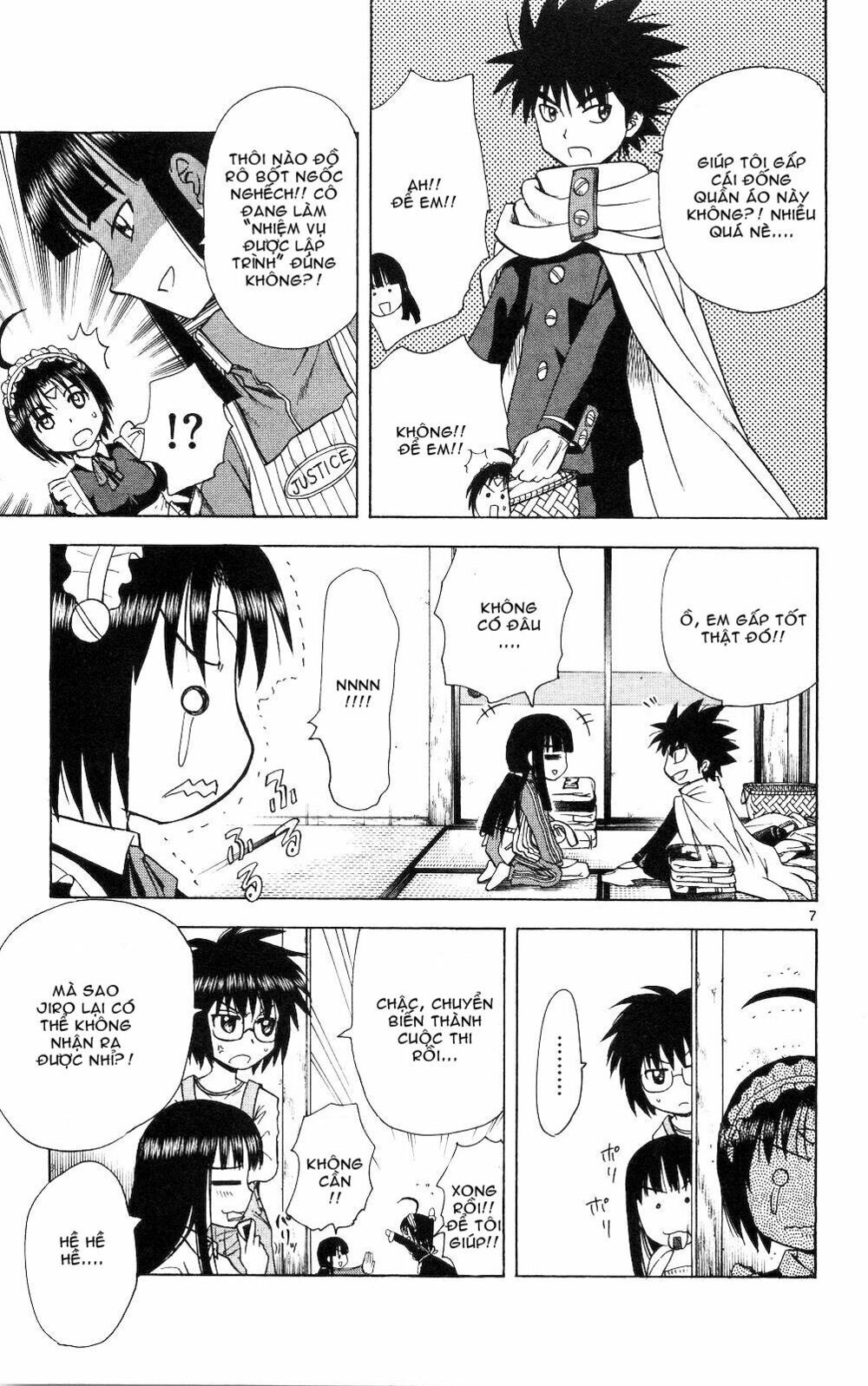 Hajimete no Aku: Chapter 53