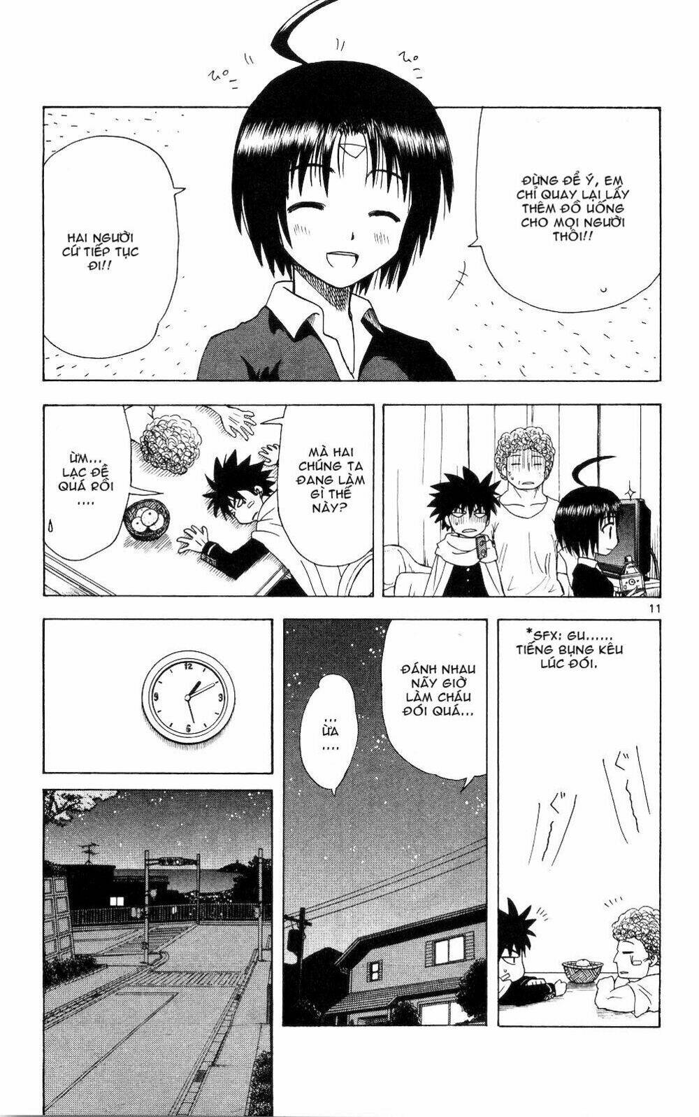 Hajimete no Aku: Chapter 58