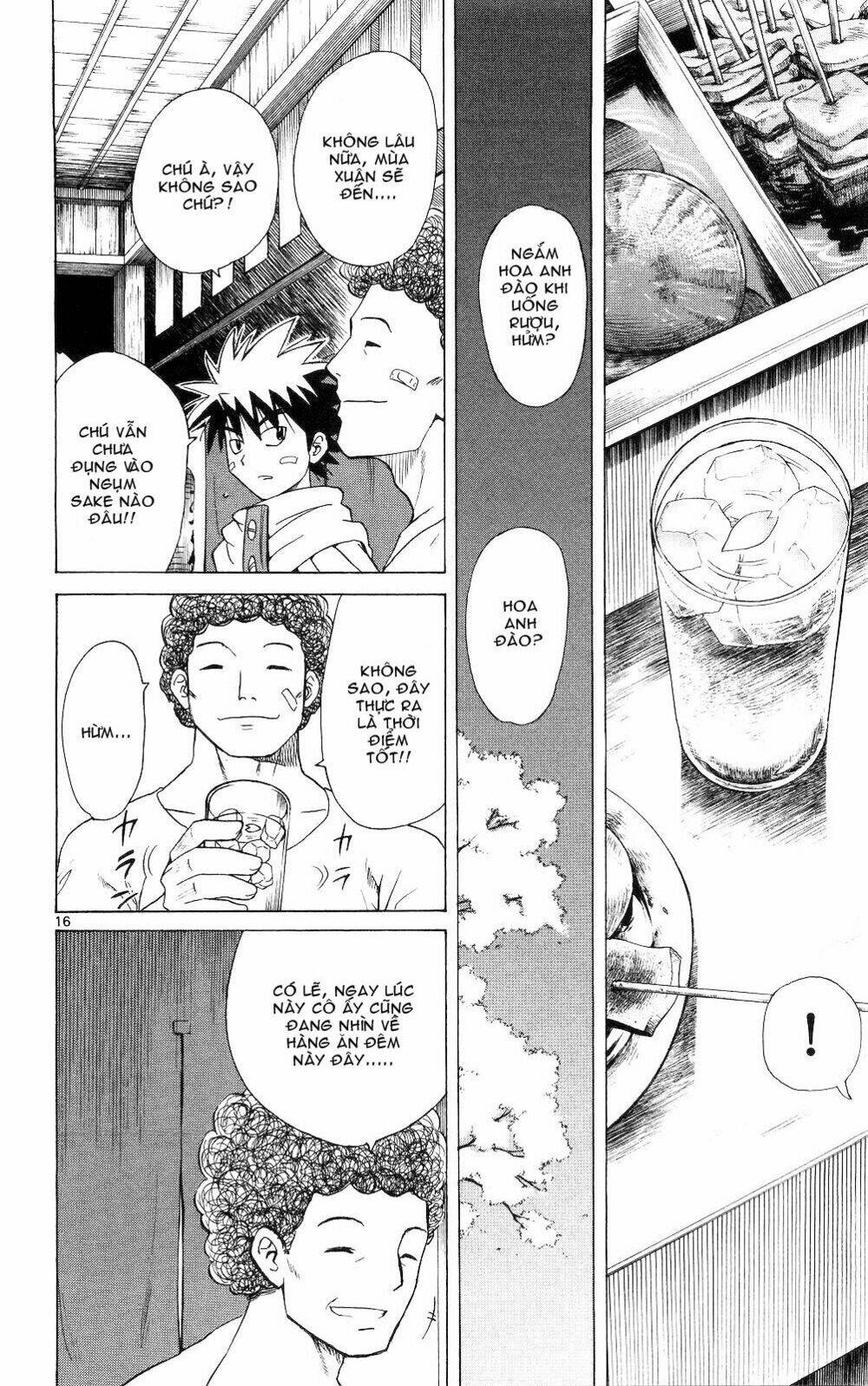 Hajimete no Aku: Chapter 58