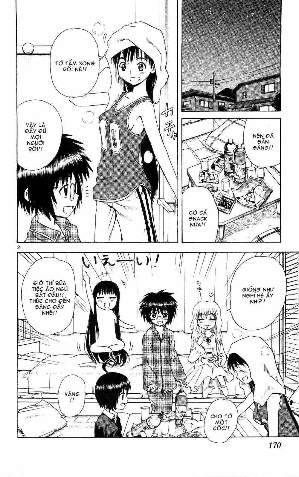Hajimete no Aku: Chapter 58