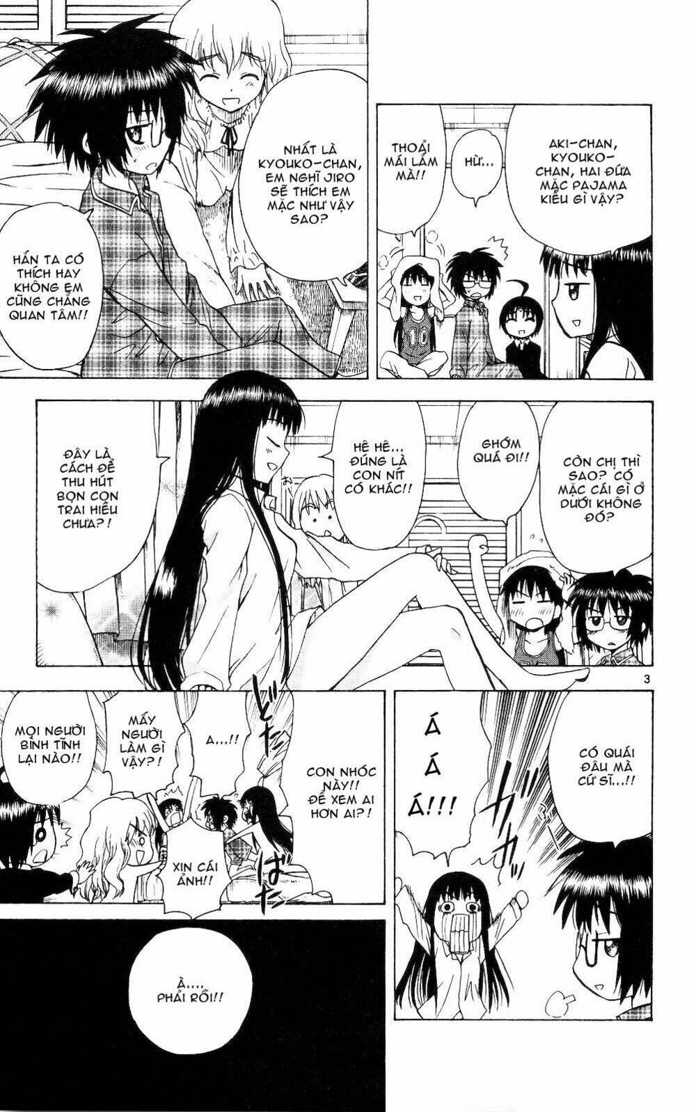 Hajimete no Aku: Chapter 58
