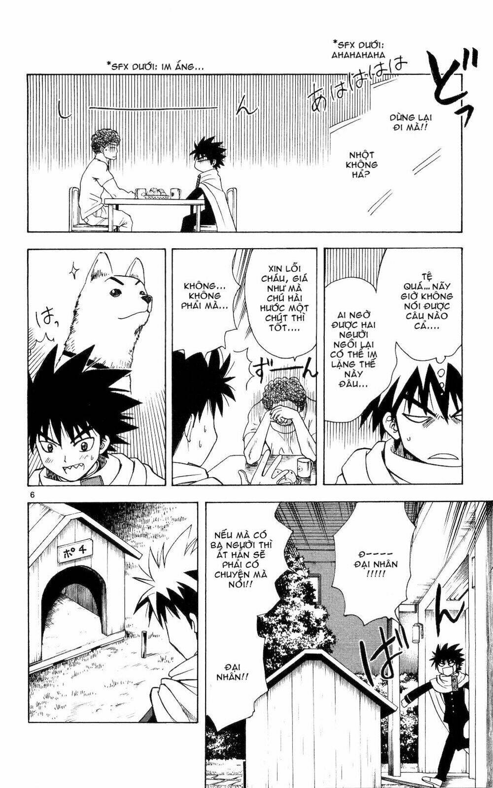 Hajimete no Aku: Chapter 58