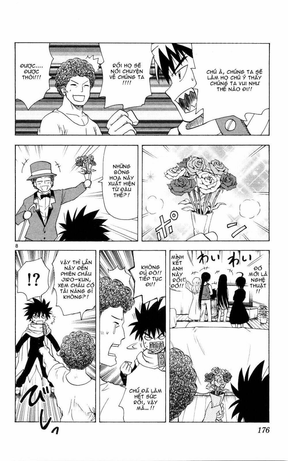 Hajimete no Aku: Chapter 58