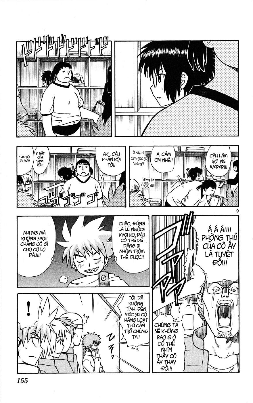 Hajimete no Aku: Chapter 6