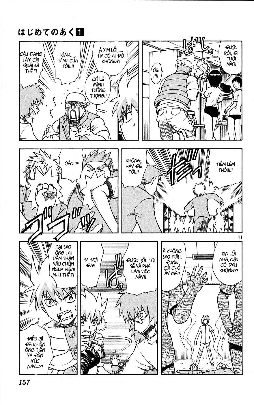 Hajimete no Aku: Chapter 6