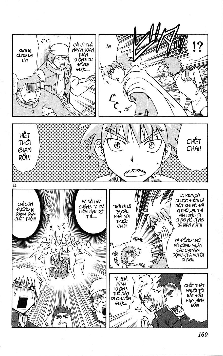 Hajimete no Aku: Chapter 6
