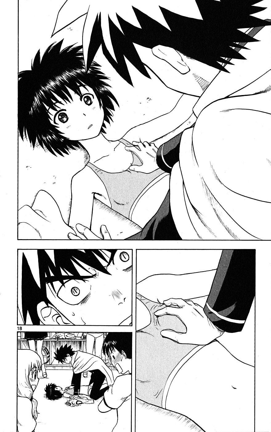 Hajimete no Aku: Chapter 6