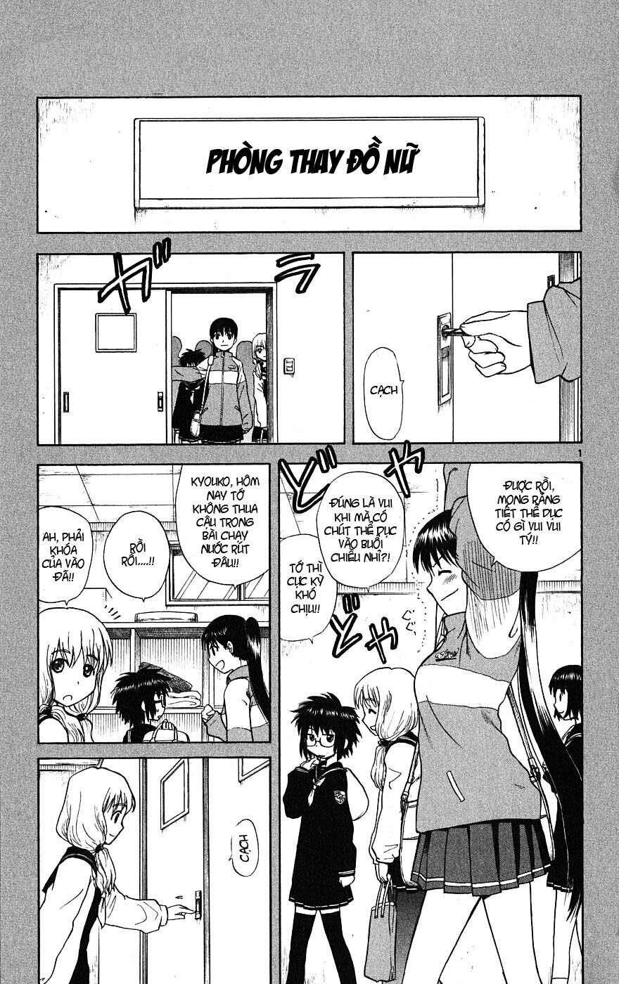 Hajimete no Aku: Chapter 6