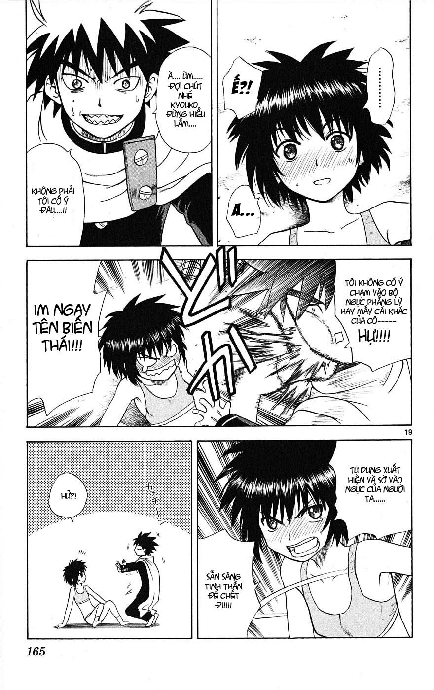 Hajimete no Aku: Chapter 6
