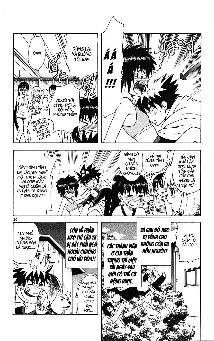 Hajimete no Aku: Chapter 6