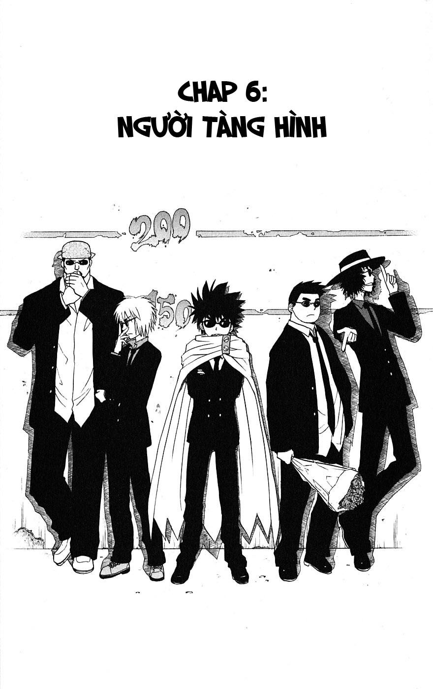 Hajimete no Aku: Chapter 6