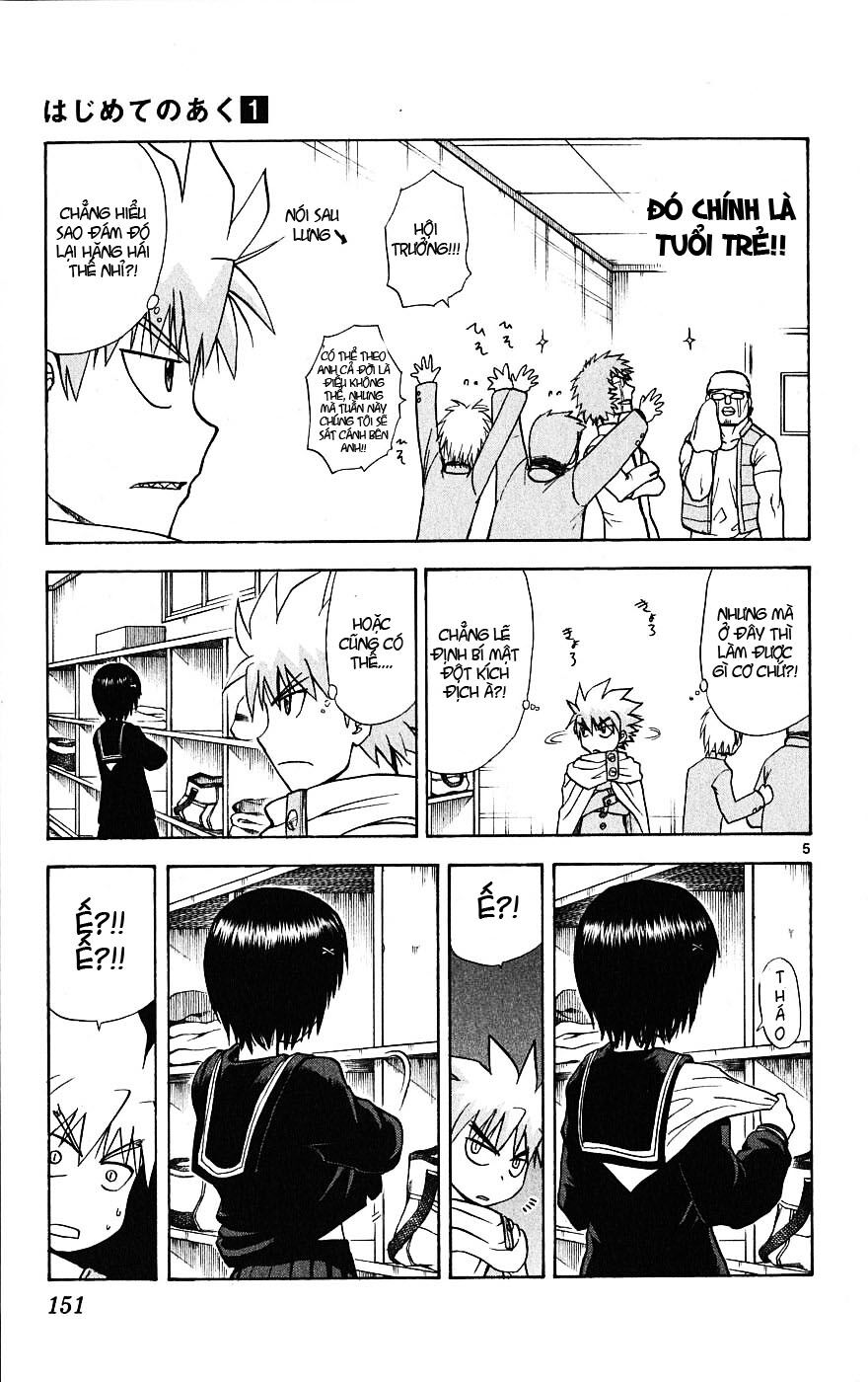 Hajimete no Aku: Chapter 6