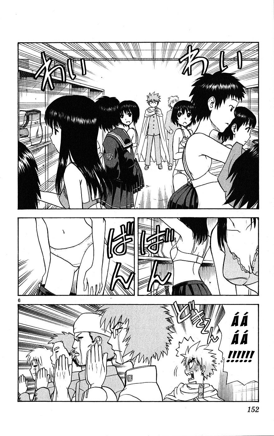 Hajimete no Aku: Chapter 6