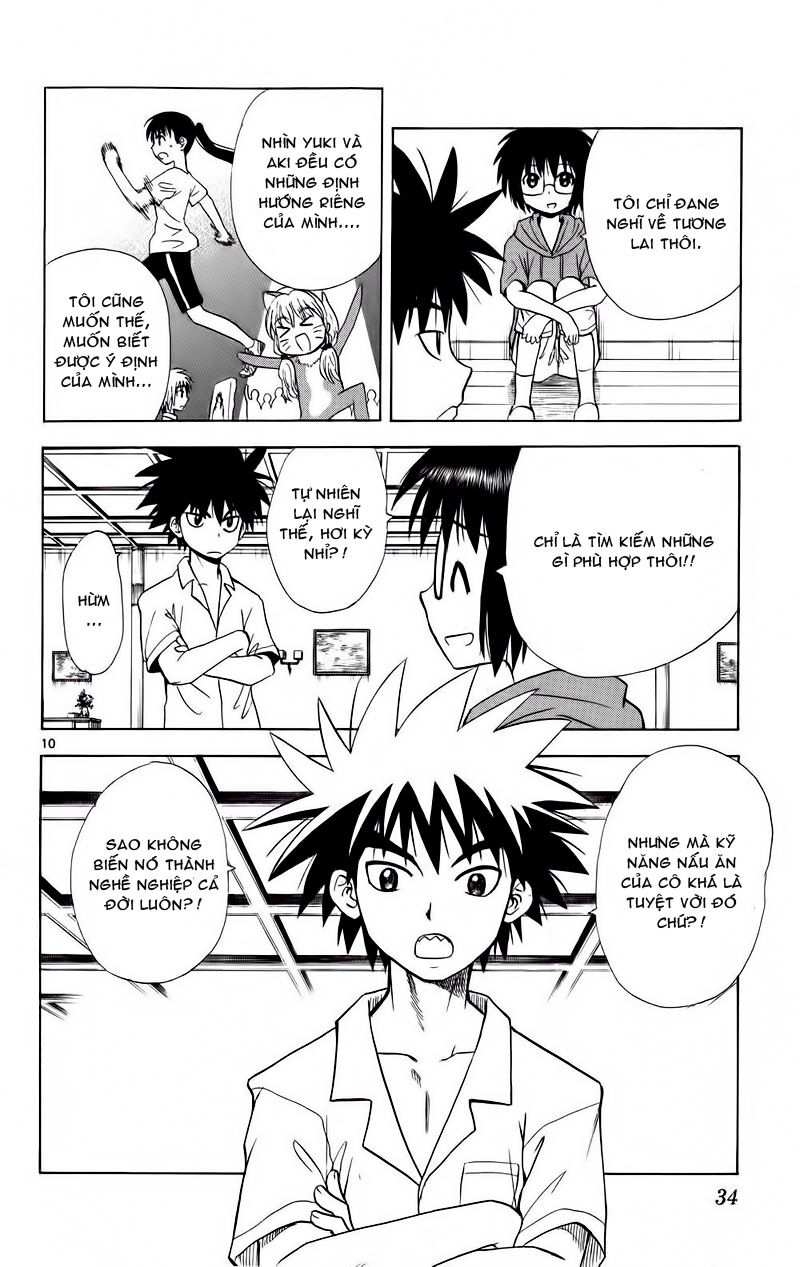 Hajimete no Aku: Chapter 70