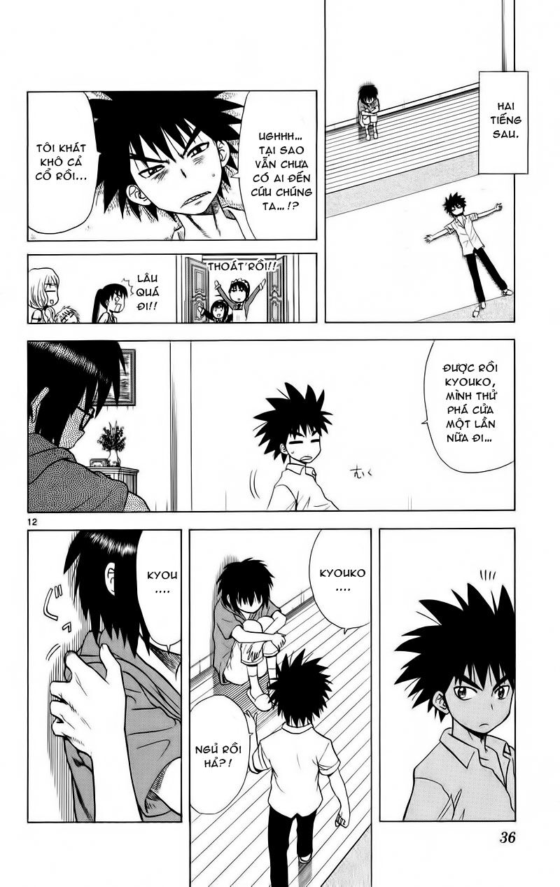 Hajimete no Aku: Chapter 70
