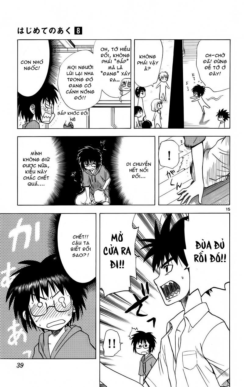 Hajimete no Aku: Chapter 70