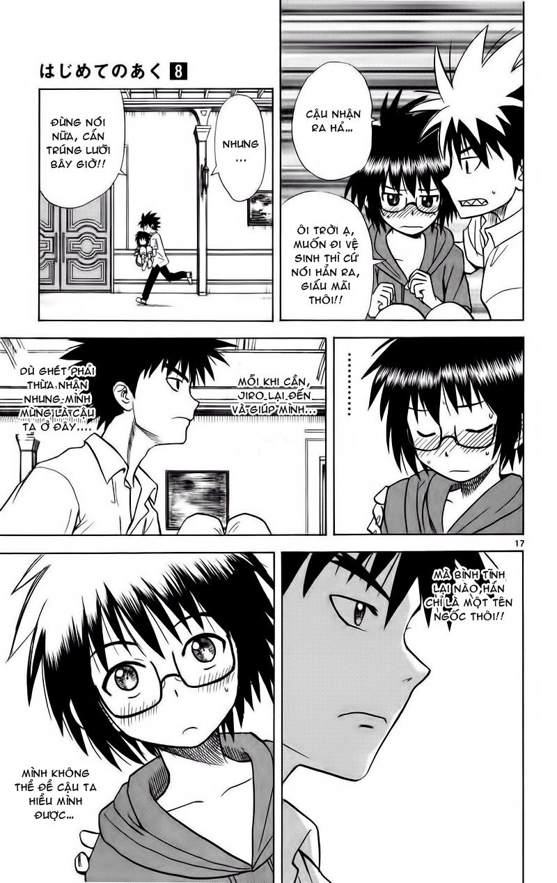 Hajimete no Aku: Chapter 70