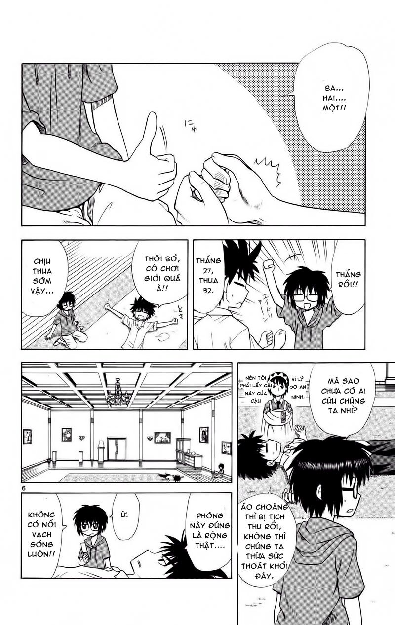 Hajimete no Aku: Chapter 70