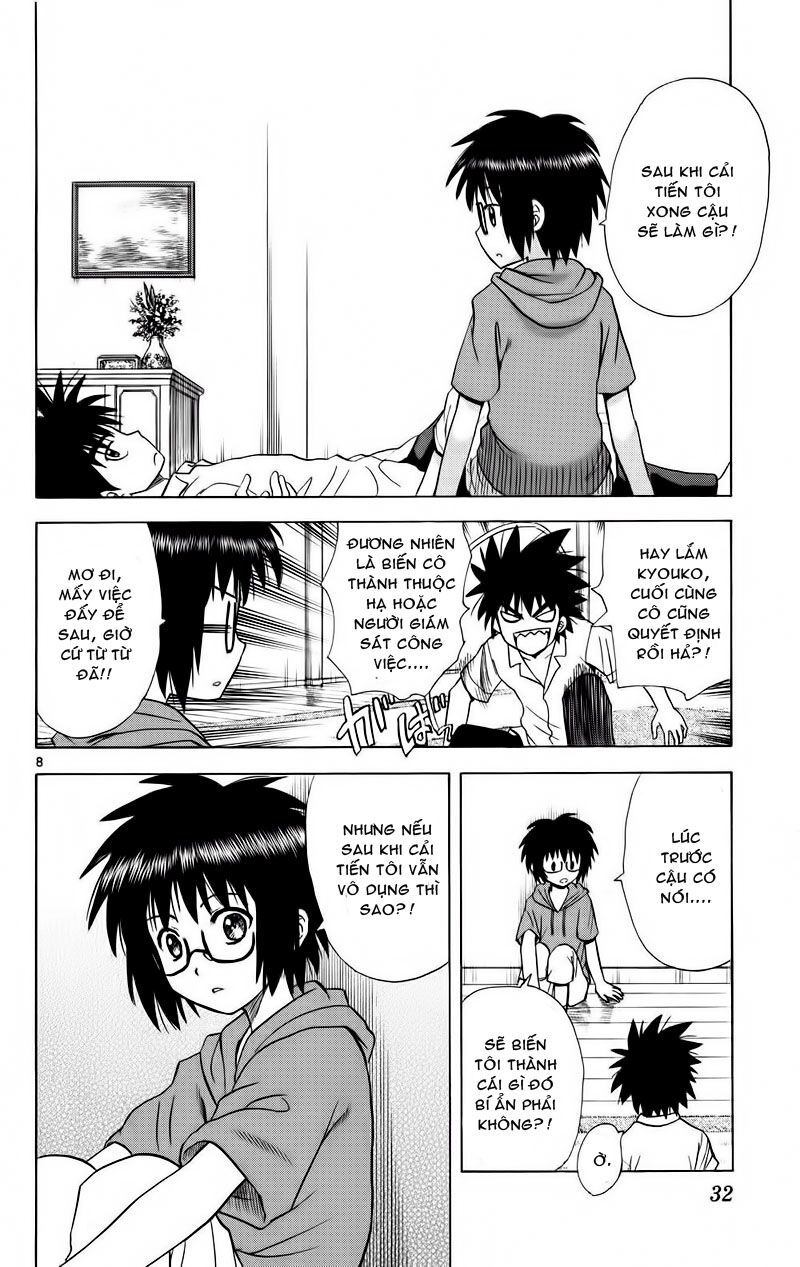 Hajimete no Aku: Chapter 70