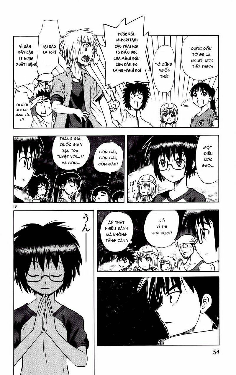 Hajimete no Aku: Chapter 71