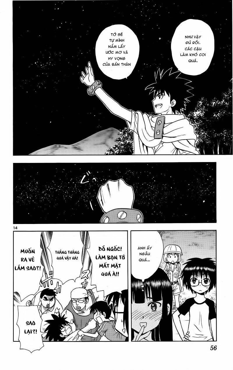 Hajimete no Aku: Chapter 71