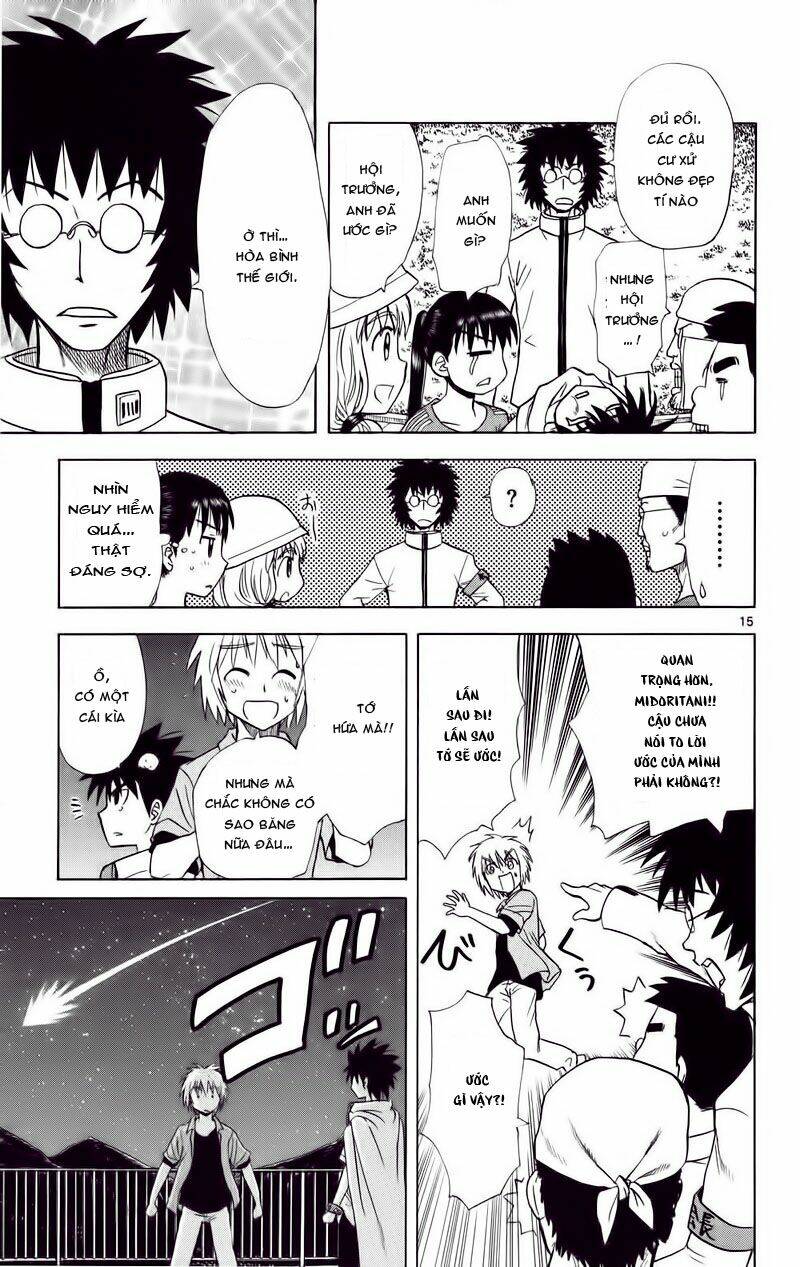 Hajimete no Aku: Chapter 71
