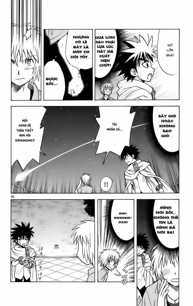 Hajimete no Aku: Chapter 71