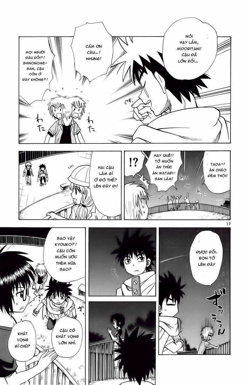 Hajimete no Aku: Chapter 71
