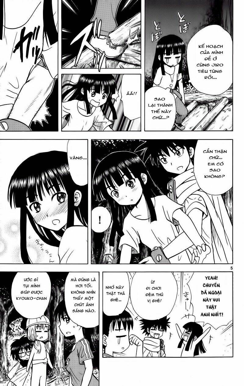 Hajimete no Aku: Chapter 71
