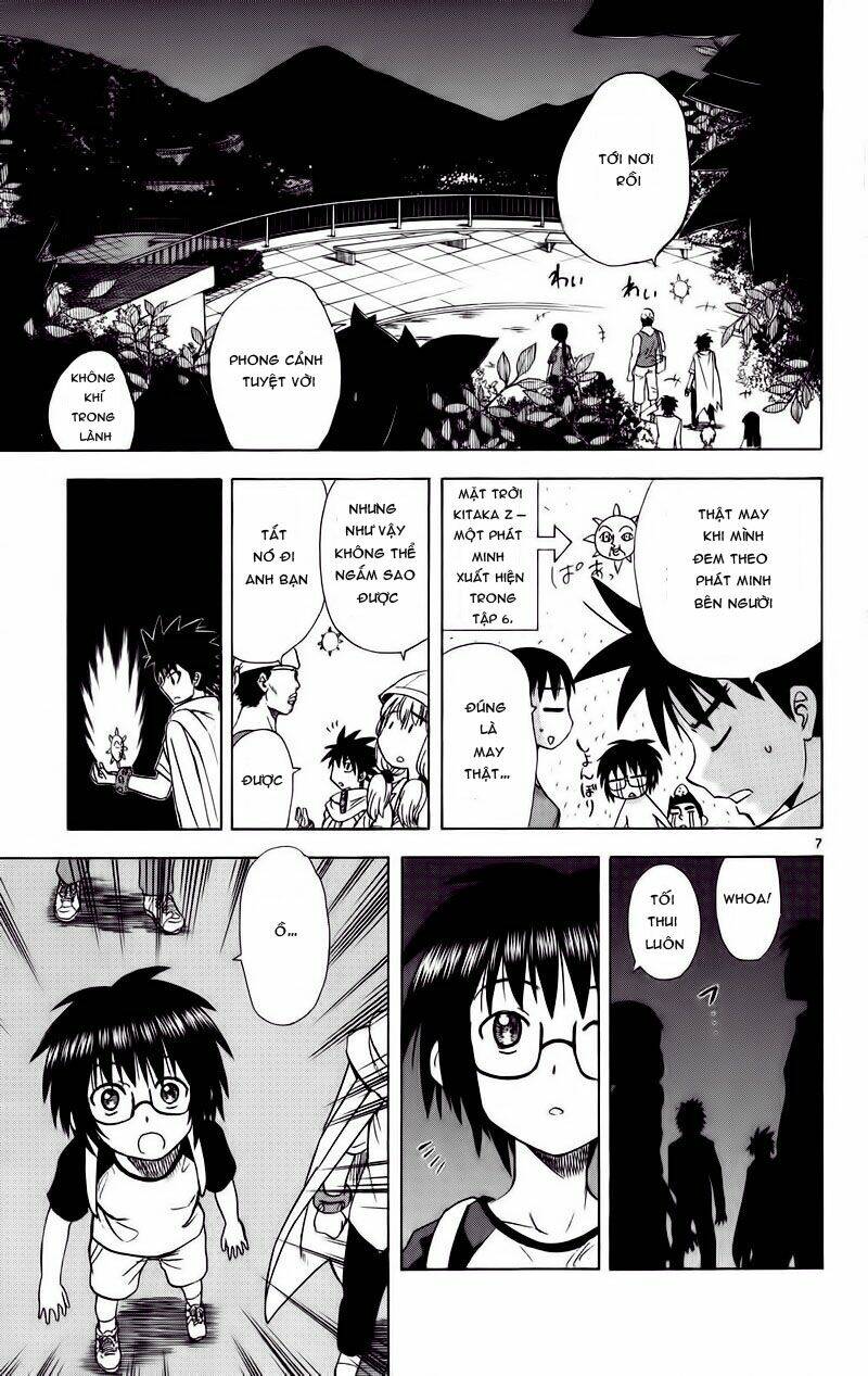 Hajimete no Aku: Chapter 71