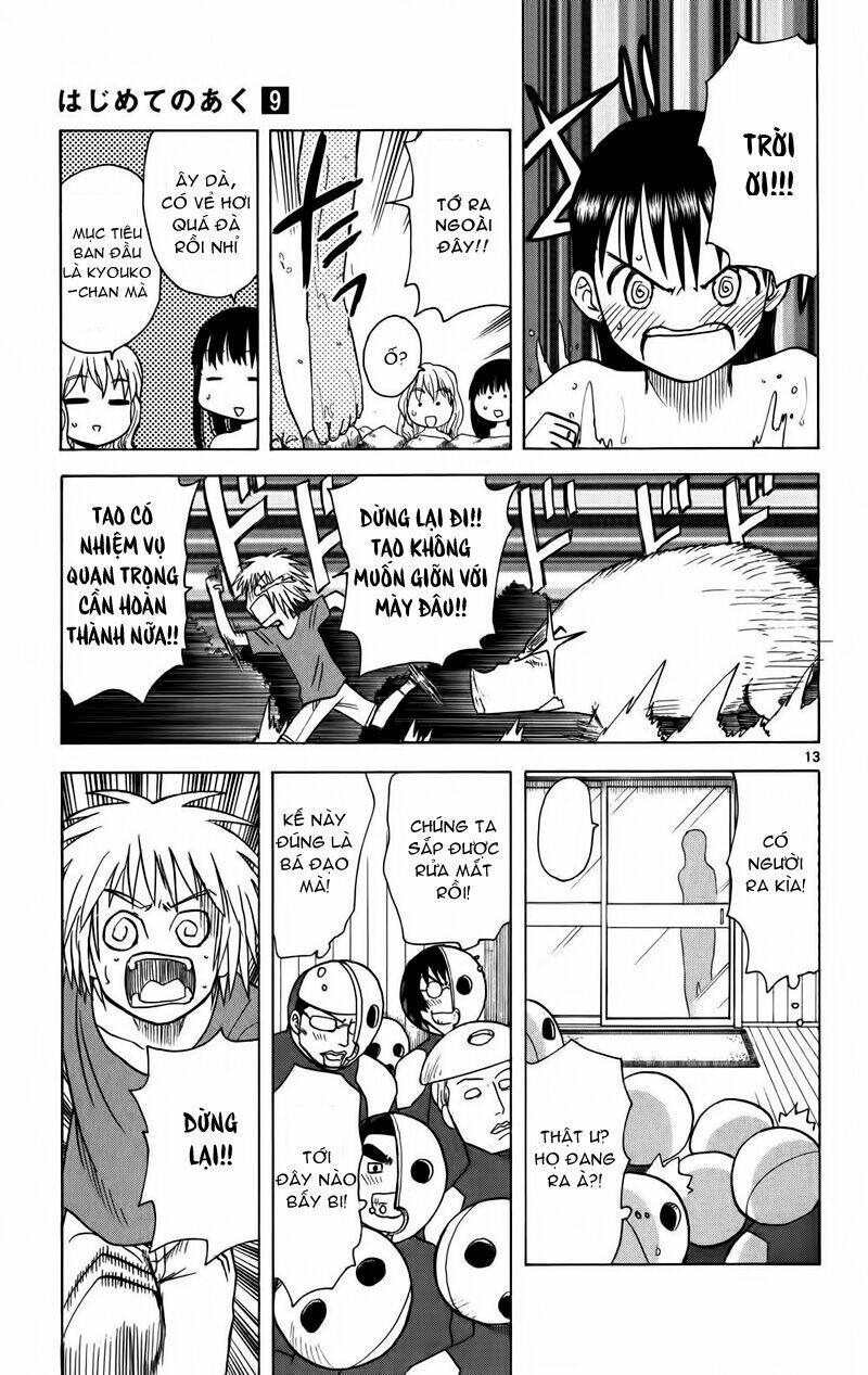 Hajimete no Aku: Chapter 79